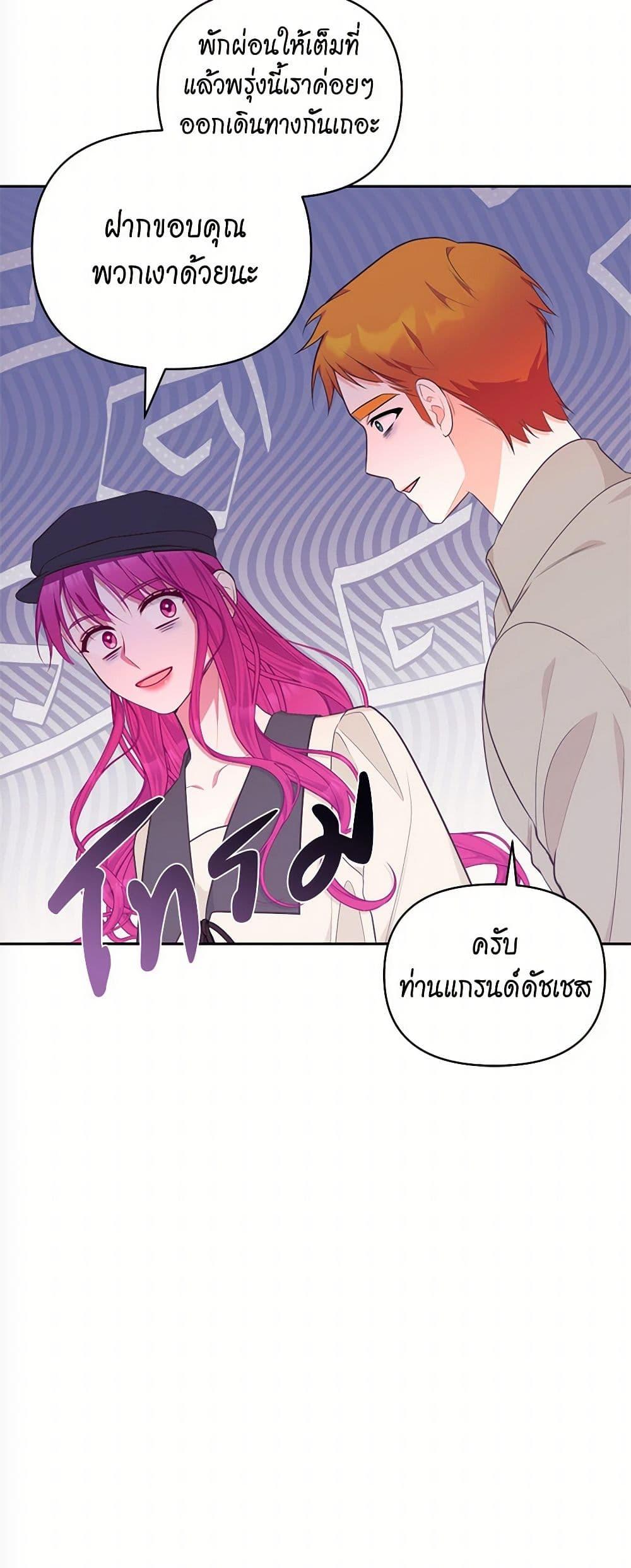 Manga-lc-com อ่านมังงะ อ่านการ์ตูน ออนไลน์ ฟรี Breaking News ตอนที่ 1 2 3 4 5 6 7 8 9 10 11 12 13 14 ฟรี ไม่มีโฆษณา Manga-lc - อ่าน มังงะ อ่าน การ์ตูน ออนไลน์ อ่านมังงะ ฟรี