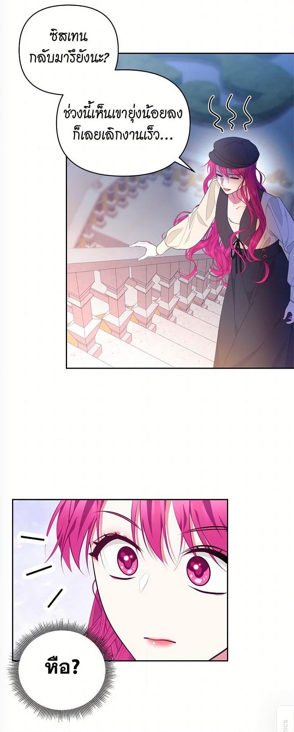 Manga-lc-com อ่านมังงะ อ่านการ์ตูน ออนไลน์ ฟรี Breaking News ตอนที่ 1 2 3 4 5 6 7 8 9 10 11 12 13 14 ฟรี ไม่มีโฆษณา Manga-lc - อ่าน มังงะ อ่าน การ์ตูน ออนไลน์ อ่านมังงะ ฟรี