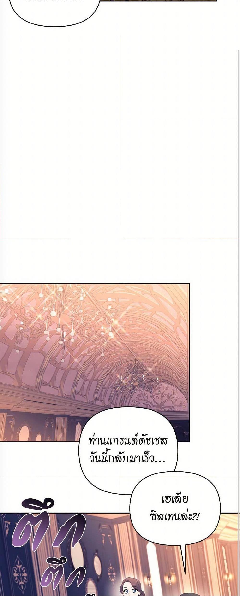 Manga-lc-com อ่านมังงะ อ่านการ์ตูน ออนไลน์ ฟรี Breaking News ตอนที่ 1 2 3 4 5 6 7 8 9 10 11 12 13 14 ฟรี ไม่มีโฆษณา Manga-lc - อ่าน มังงะ อ่าน การ์ตูน ออนไลน์ อ่านมังงะ ฟรี