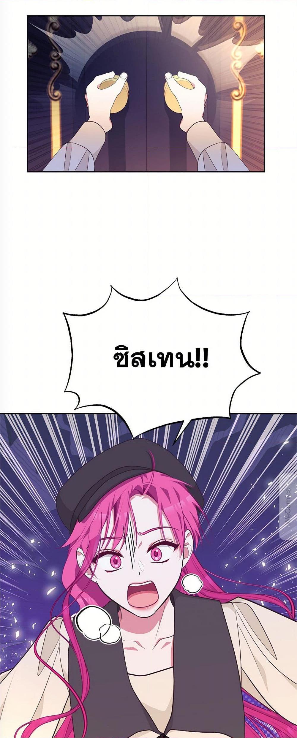 Manga-lc-com อ่านมังงะ อ่านการ์ตูน ออนไลน์ ฟรี Breaking News ตอนที่ 1 2 3 4 5 6 7 8 9 10 11 12 13 14 ฟรี ไม่มีโฆษณา Manga-lc - อ่าน มังงะ อ่าน การ์ตูน ออนไลน์ อ่านมังงะ ฟรี