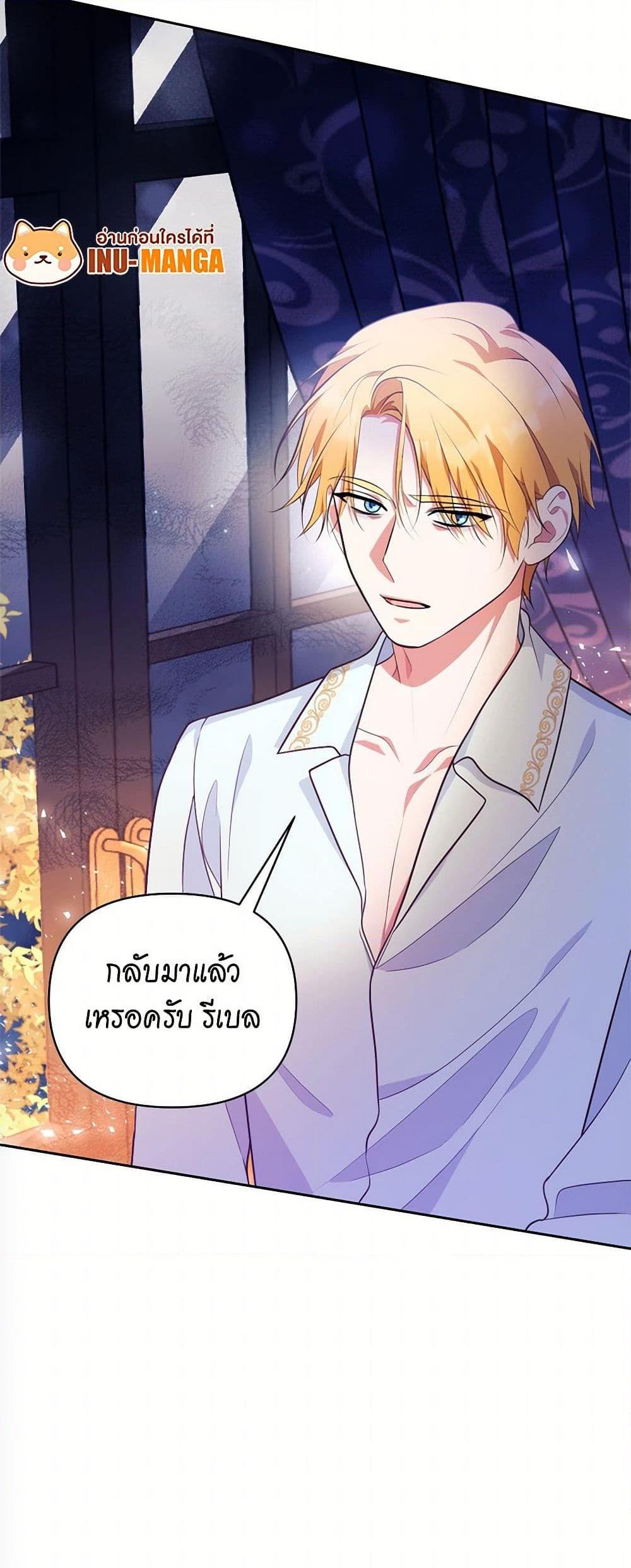 Manga-lc-com อ่านมังงะ อ่านการ์ตูน ออนไลน์ ฟรี Breaking News ตอนที่ 1 2 3 4 5 6 7 8 9 10 11 12 13 14 ฟรี ไม่มีโฆษณา Manga-lc - อ่าน มังงะ อ่าน การ์ตูน ออนไลน์ อ่านมังงะ ฟรี