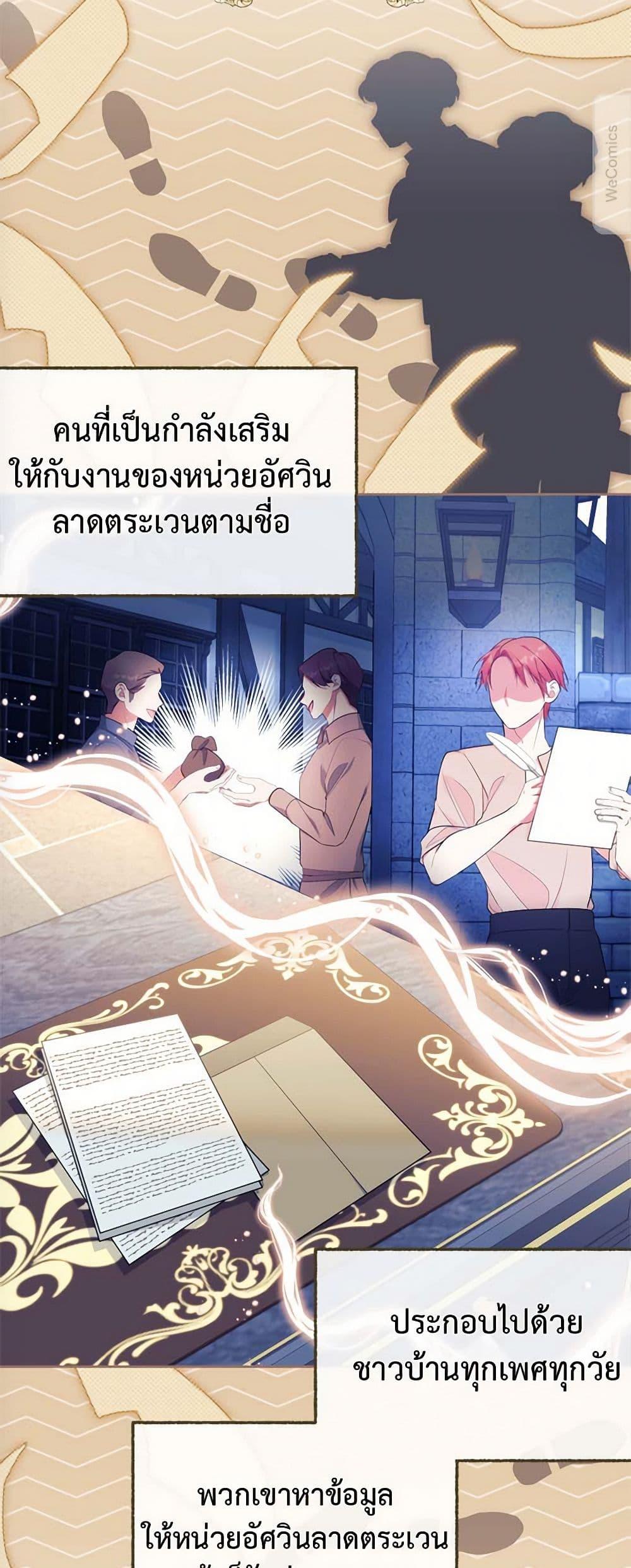 Manga-lc-com อ่านมังงะ อ่านการ์ตูน ออนไลน์ ฟรี Breaking News ตอนที่ 1 2 3 4 5 6 7 8 9 10 11 12 13 14 ฟรี ไม่มีโฆษณา Manga-lc - อ่าน มังงะ อ่าน การ์ตูน ออนไลน์ อ่านมังงะ ฟรี