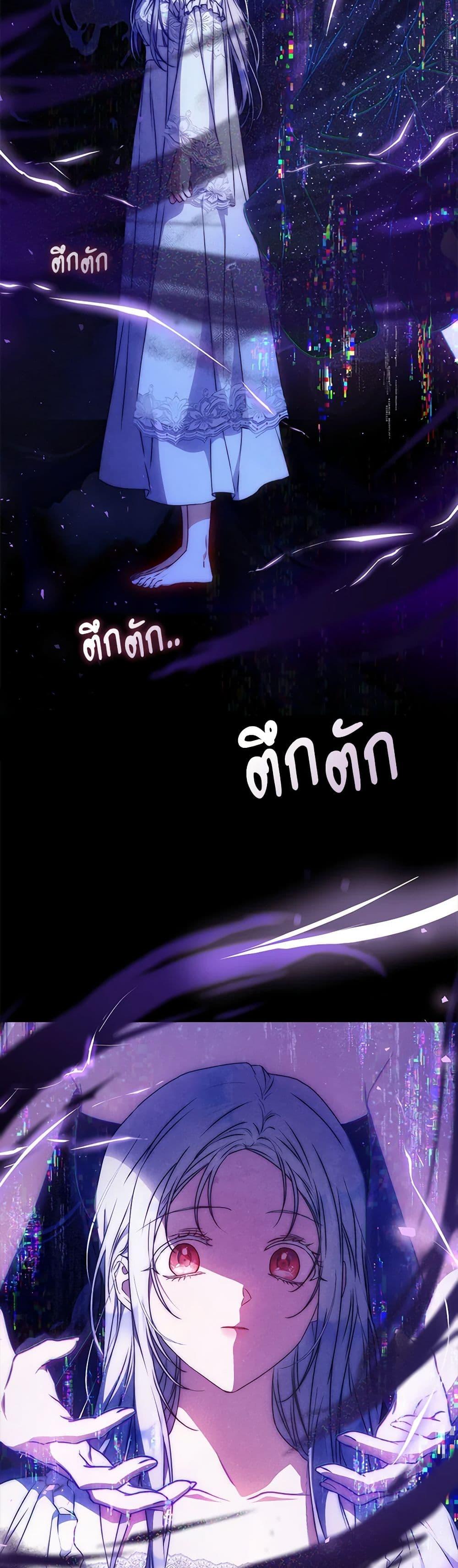 Manga-lc-com อ่านมังงะ อ่านการ์ตูน ออนไลน์ ฟรี I Became the Wife of the Male Lead ตอนที่ 1 2 3 4 5 6 7 8 9 10 11 12 13 14 ฟรี ไม่มีโฆษณา Manga-lc - อ่าน มังงะ อ่าน การ์ตูน ออนไลน์ อ่านมังงะ ฟรี