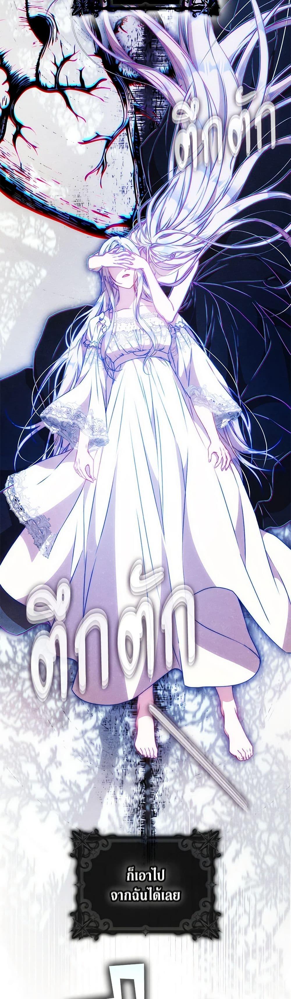 Manga-lc-com อ่านมังงะ อ่านการ์ตูน ออนไลน์ ฟรี I Became the Wife of the Male Lead ตอนที่ 1 2 3 4 5 6 7 8 9 10 11 12 13 14 ฟรี ไม่มีโฆษณา Manga-lc - อ่าน มังงะ อ่าน การ์ตูน ออนไลน์ อ่านมังงะ ฟรี