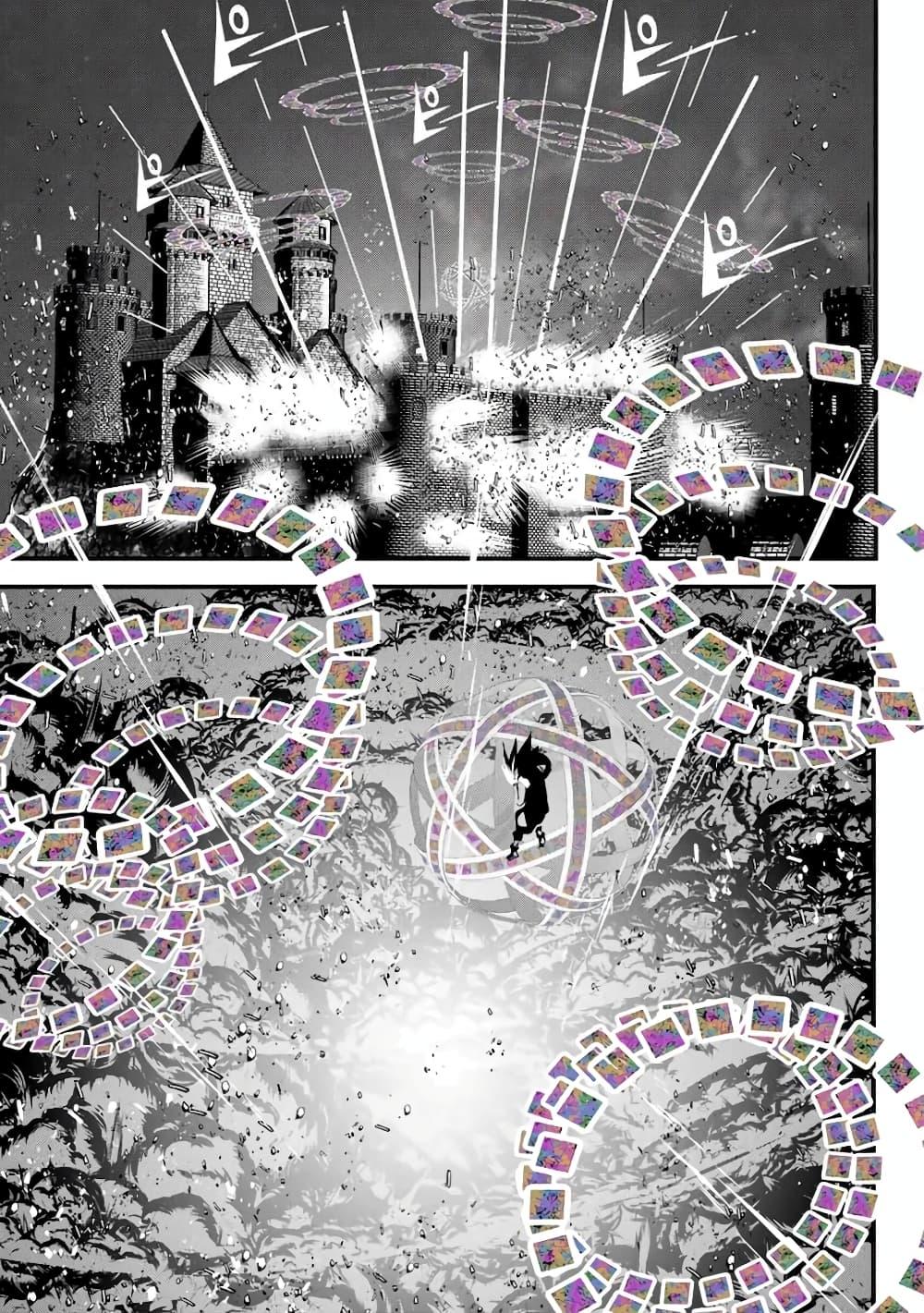 Manga-lc-com อ่านมังงะ อ่านการ์ตูน ออนไลน์ ฟรี Tensei Shitara dai Nana Ouji dattanode, Kimamani Majutsu o Kiwamemasu ตอนที่ 1 2 3 4 5 6 7 8 9 10 11 12 13 14 ฟรี ไม่มีโฆษณา Manga-lc - อ่าน มังงะ อ่าน การ์ตูน ออนไลน์ อ่านมังงะ ฟรี