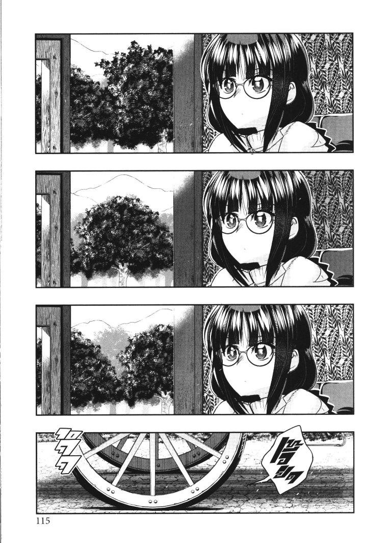 Manga-lc-com อ่านมังงะ อ่านการ์ตูน ออนไลน์ ฟรี Yoku Wakaranai Keredo Isekai ni Tensei Shiteita You Desu ตอนที่ 1 2 3 4 5 6 7 8 9 10 11 12 13 14 ฟรี ไม่มีโฆษณา Manga-lc - อ่าน มังงะ อ่าน การ์ตูน ออนไลน์ อ่านมังงะ ฟรี