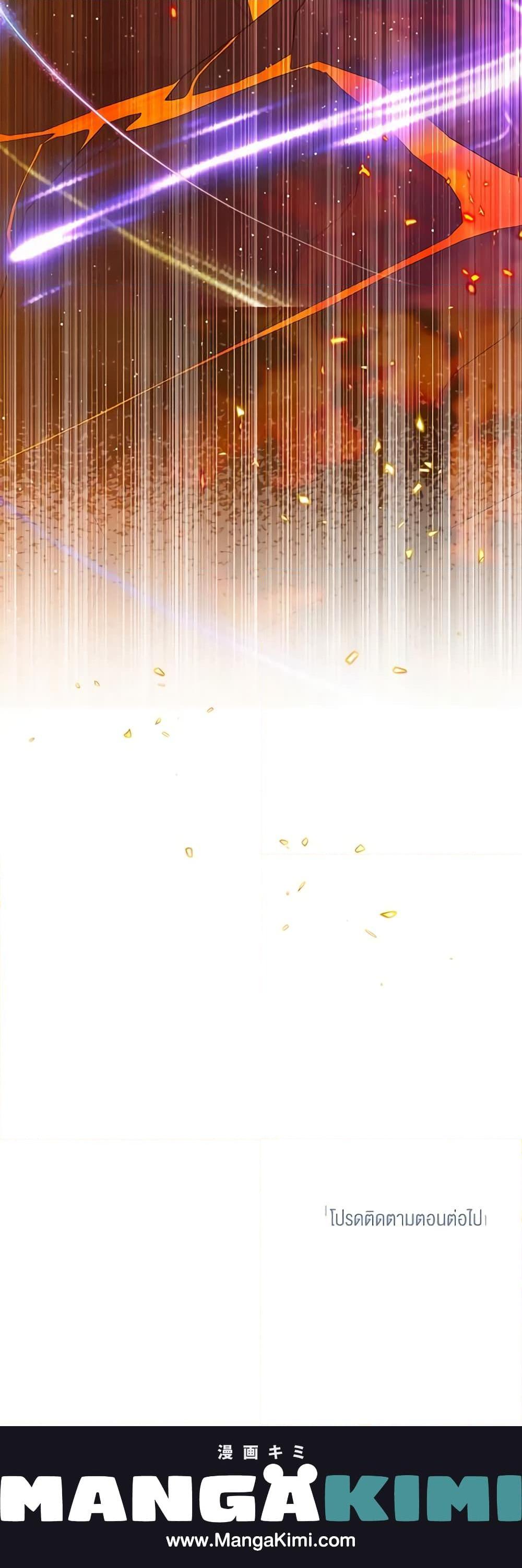 Manga-lc-com อ่านมังงะ อ่านการ์ตูน ออนไลน์ ฟรี I Am A Daughter Loved By The Devil ตอนที่ 1 2 3 4 5 6 7 8 9 10 11 12 13 14 ฟรี ไม่มีโฆษณา Manga-lc - อ่าน มังงะ อ่าน การ์ตูน ออนไลน์ อ่านมังงะ ฟรี