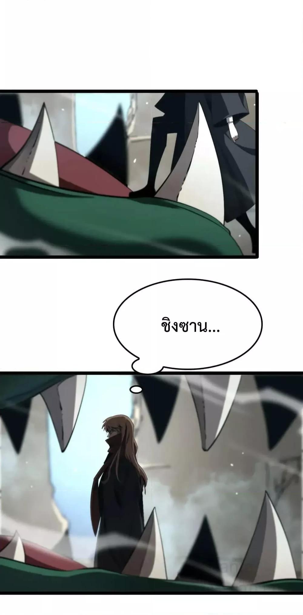 Manga-lc-com อ่านมังงะ อ่านการ์ตูน ออนไลน์ ฟรี World’sApocaly ตอนที่ 1 2 3 4 5 6 7 8 9 10 11 12 13 14 ฟรี ไม่มีโฆษณา Manga-lc - อ่าน มังงะ อ่าน การ์ตูน ออนไลน์ อ่านมังงะ ฟรี