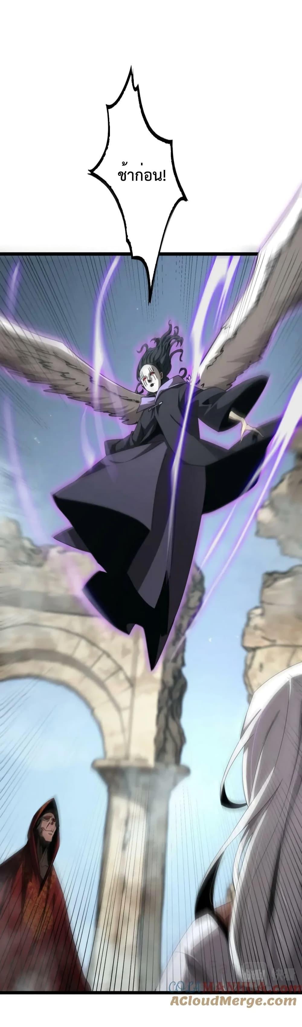 Manga-lc-com อ่านมังงะ อ่านการ์ตูน ออนไลน์ ฟรี World’sApocaly ตอนที่ 1 2 3 4 5 6 7 8 9 10 11 12 13 14 ฟรี ไม่มีโฆษณา Manga-lc - อ่าน มังงะ อ่าน การ์ตูน ออนไลน์ อ่านมังงะ ฟรี