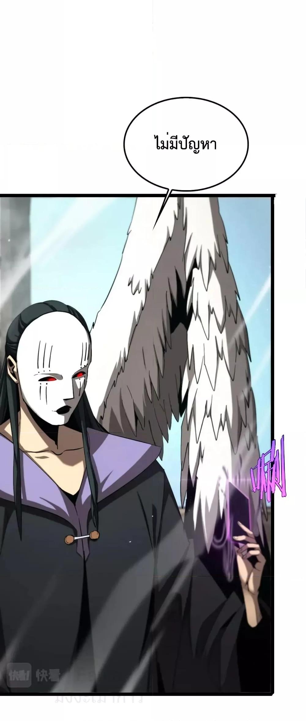 Manga-lc-com อ่านมังงะ อ่านการ์ตูน ออนไลน์ ฟรี World’sApocaly ตอนที่ 1 2 3 4 5 6 7 8 9 10 11 12 13 14 ฟรี ไม่มีโฆษณา Manga-lc - อ่าน มังงะ อ่าน การ์ตูน ออนไลน์ อ่านมังงะ ฟรี