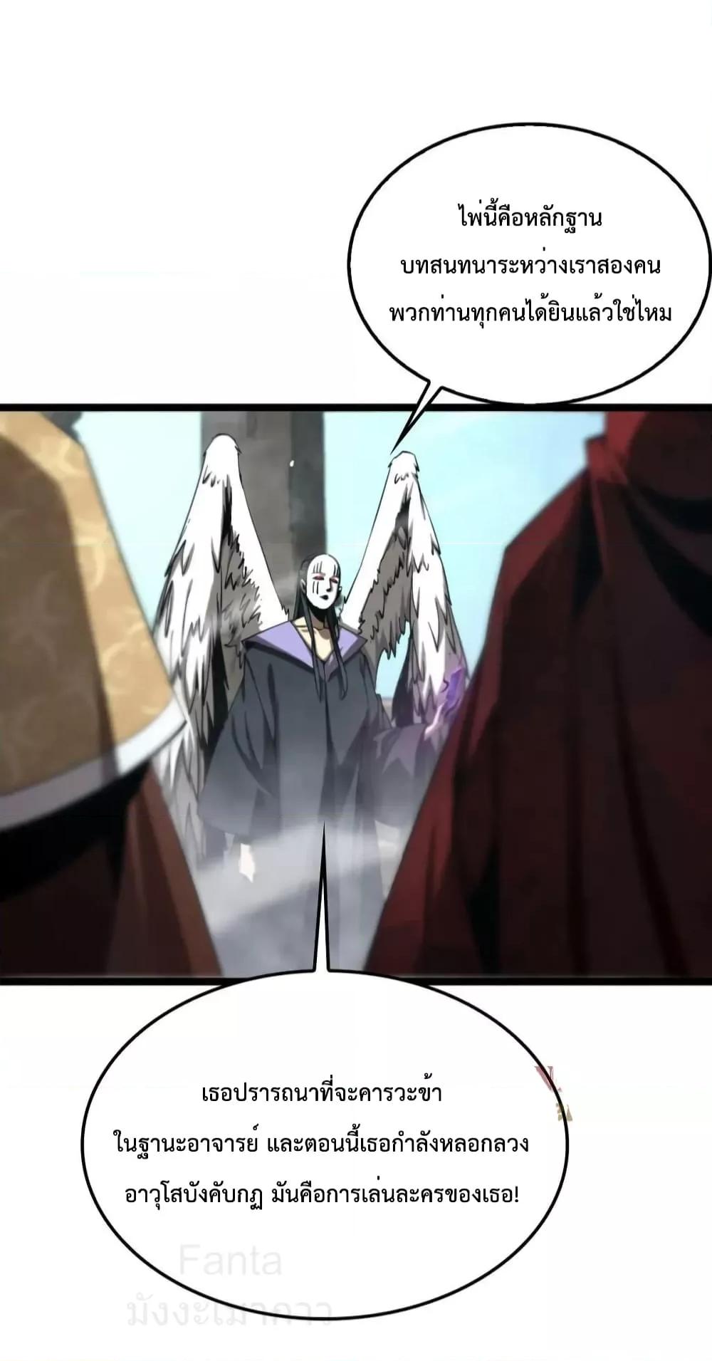 Manga-lc-com อ่านมังงะ อ่านการ์ตูน ออนไลน์ ฟรี World’sApocaly ตอนที่ 1 2 3 4 5 6 7 8 9 10 11 12 13 14 ฟรี ไม่มีโฆษณา Manga-lc - อ่าน มังงะ อ่าน การ์ตูน ออนไลน์ อ่านมังงะ ฟรี