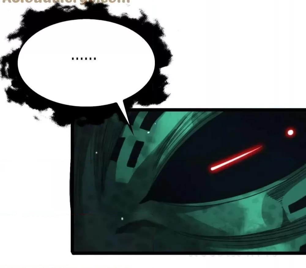 Manga-lc-com อ่านมังงะ อ่านการ์ตูน ออนไลน์ ฟรี World’sApocaly ตอนที่ 1 2 3 4 5 6 7 8 9 10 11 12 13 14 ฟรี ไม่มีโฆษณา Manga-lc - อ่าน มังงะ อ่าน การ์ตูน ออนไลน์ อ่านมังงะ ฟรี