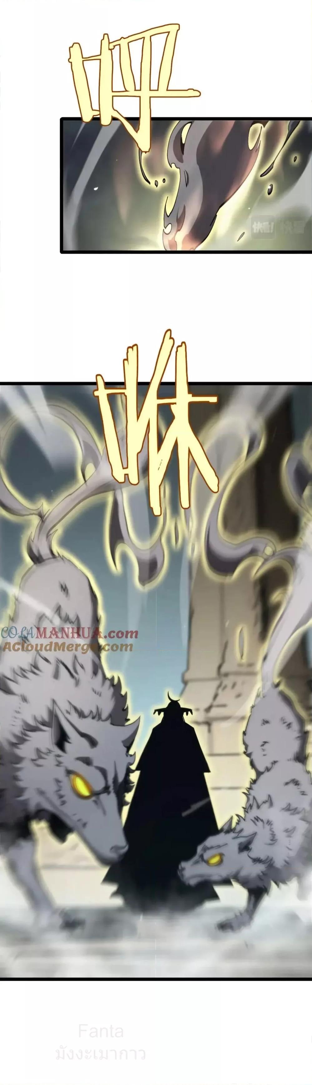 Manga-lc-com อ่านมังงะ อ่านการ์ตูน ออนไลน์ ฟรี World’sApocaly ตอนที่ 1 2 3 4 5 6 7 8 9 10 11 12 13 14 ฟรี ไม่มีโฆษณา Manga-lc - อ่าน มังงะ อ่าน การ์ตูน ออนไลน์ อ่านมังงะ ฟรี