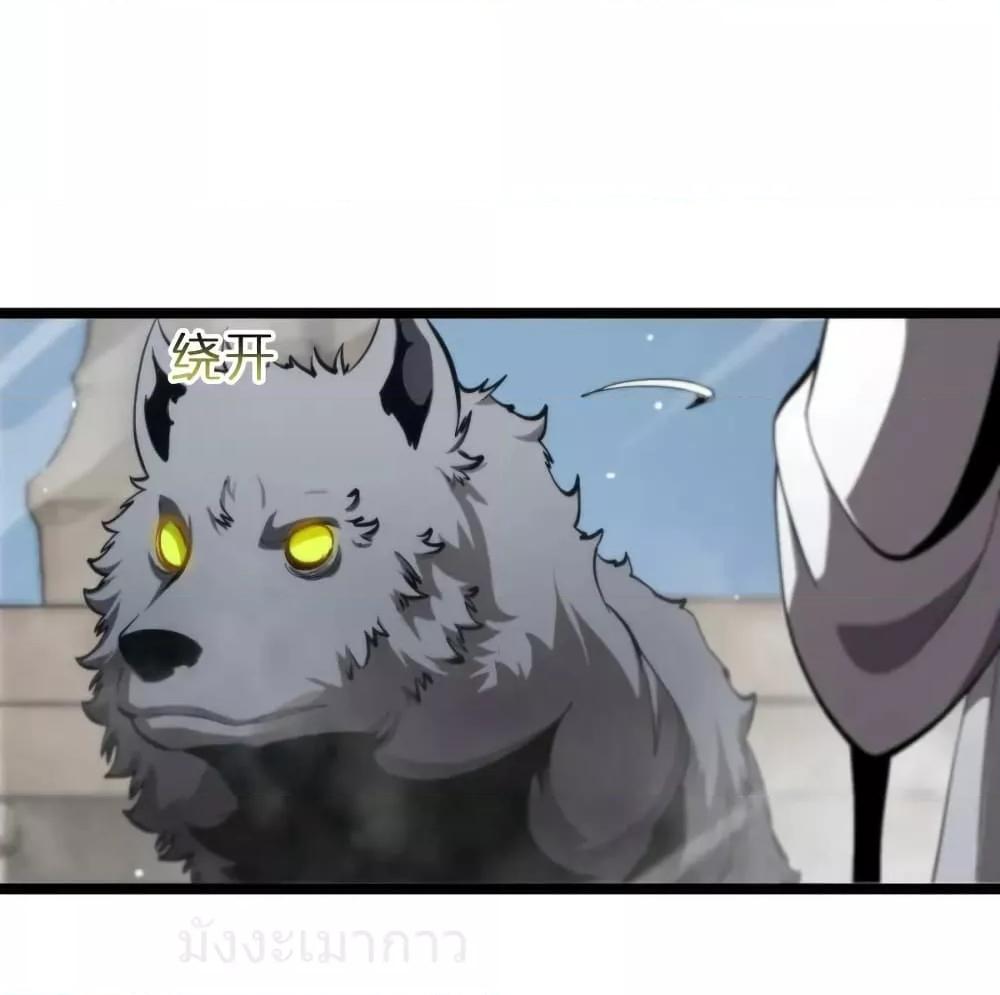 Manga-lc-com อ่านมังงะ อ่านการ์ตูน ออนไลน์ ฟรี World’sApocaly ตอนที่ 1 2 3 4 5 6 7 8 9 10 11 12 13 14 ฟรี ไม่มีโฆษณา Manga-lc - อ่าน มังงะ อ่าน การ์ตูน ออนไลน์ อ่านมังงะ ฟรี