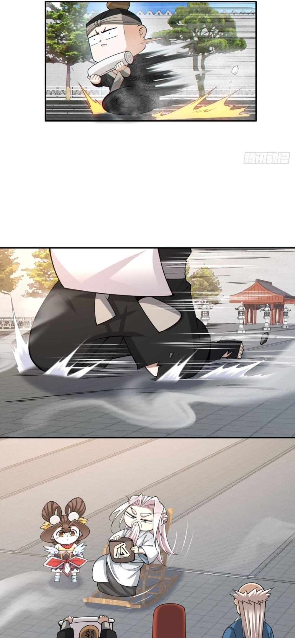 Manga-lc-com อ่านมังงะ อ่านการ์ตูน ออนไลน์ ฟรี My Disciples Are All Big Villains ตอนที่ 1 2 3 4 5 6 7 8 9 10 11 12 13 14 ฟรี ไม่มีโฆษณา Manga-lc - อ่าน มังงะ อ่าน การ์ตูน ออนไลน์ อ่านมังงะ ฟรี