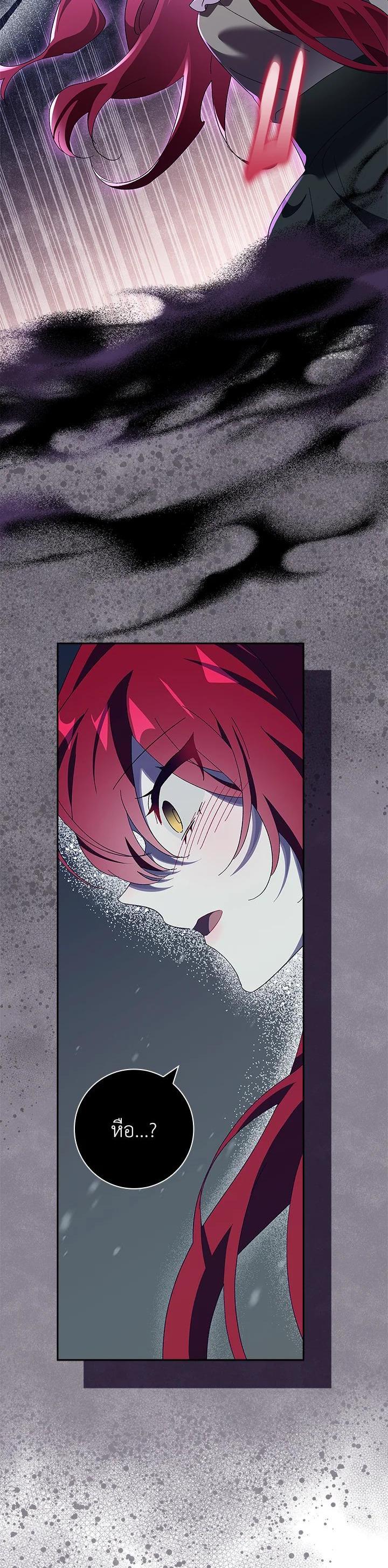 Manga-lc-com อ่านมังงะ อ่านการ์ตูน ออนไลน์ ฟรี The Princess in the Attic ตอนที่ 1 2 3 4 5 6 7 8 9 10 11 12 13 14 ฟรี ไม่มีโฆษณา Manga-lc - อ่าน มังงะ อ่าน การ์ตูน ออนไลน์ อ่านมังงะ ฟรี