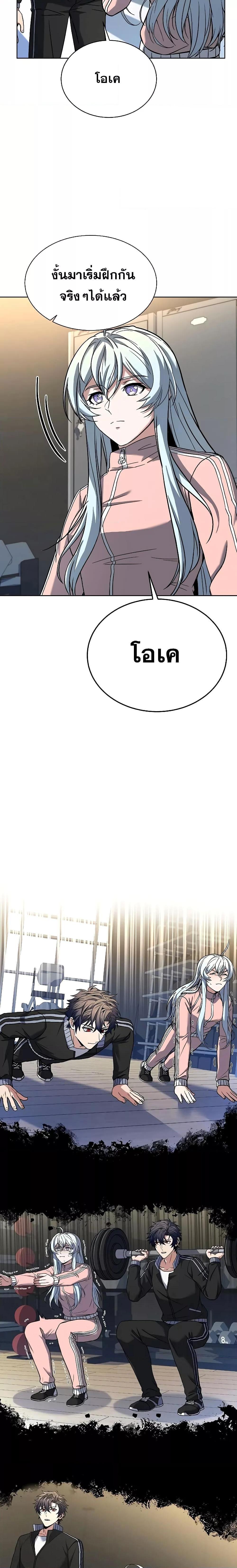 Manga-lc-com อ่านมังงะ อ่านการ์ตูน ออนไลน์ ฟรี The Constellations Are My Disciples ตอนที่ 1 2 3 4 5 6 7 8 9 10 11 12 13 14 ฟรี ไม่มีโฆษณา Manga-lc - อ่าน มังงะ อ่าน การ์ตูน ออนไลน์ อ่านมังงะ ฟรี