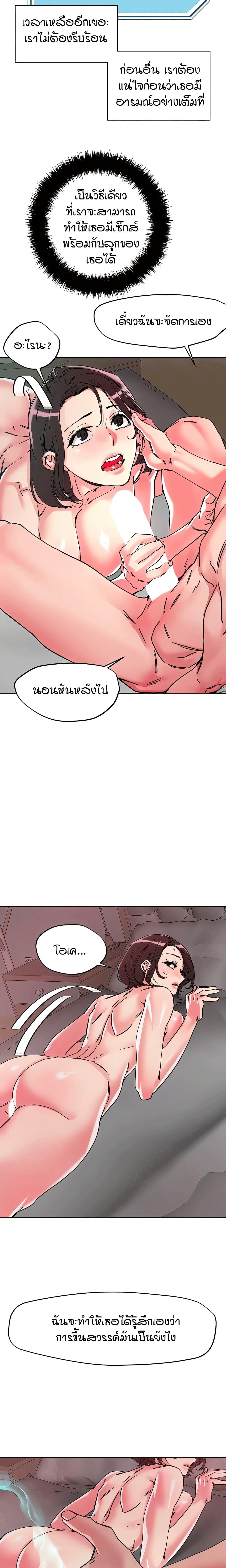Doujin-Lc- อ่าน โดจิน มังฮวา เกาหลี ญี่ปุ่น จีน แปลไทย King of the Night ตอนที่ 1 2 3 4 5 6 7 8 9 10 11 12 13 14 ฟรี ไม่มีโฆษณา อ่าน โดจิน Manhwa เกาหลี ญี่ปุ่น จีน เรามีครบ คัดมาให้เน้นๆ โดจิน 18+ รับประกันความฟินโดย  Doujin Lc