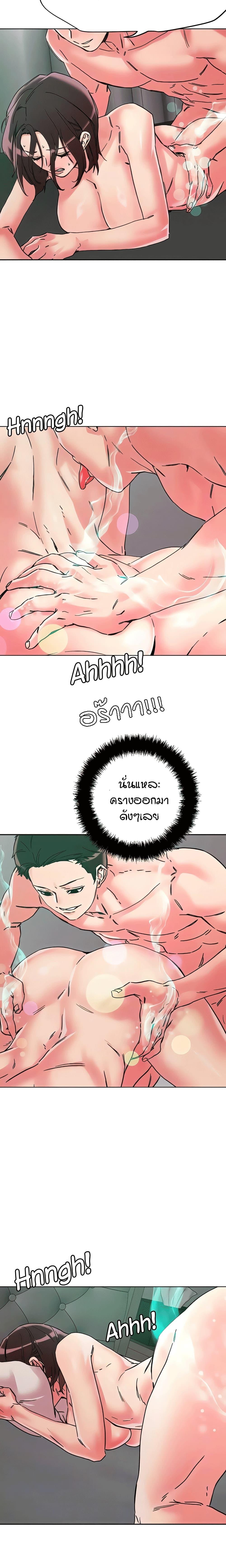 Doujin-Lc- อ่าน โดจิน มังฮวา เกาหลี ญี่ปุ่น จีน แปลไทย King of the Night ตอนที่ 1 2 3 4 5 6 7 8 9 10 11 12 13 14 ฟรี ไม่มีโฆษณา อ่าน โดจิน Manhwa เกาหลี ญี่ปุ่น จีน เรามีครบ คัดมาให้เน้นๆ โดจิน 18+ รับประกันความฟินโดย  Doujin Lc