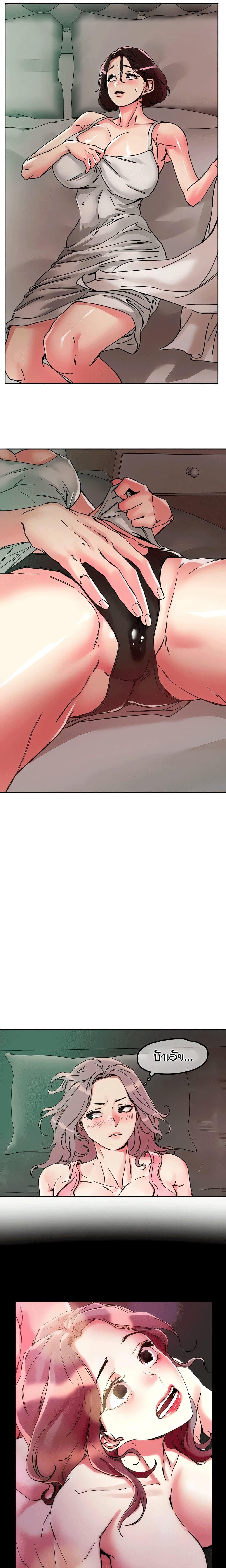 Doujin-Lc- อ่าน โดจิน มังฮวา เกาหลี ญี่ปุ่น จีน แปลไทย King of the Night ตอนที่ 1 2 3 4 5 6 7 8 9 10 11 12 13 14 ฟรี ไม่มีโฆษณา อ่าน โดจิน Manhwa เกาหลี ญี่ปุ่น จีน เรามีครบ คัดมาให้เน้นๆ โดจิน 18+ รับประกันความฟินโดย  Doujin Lc