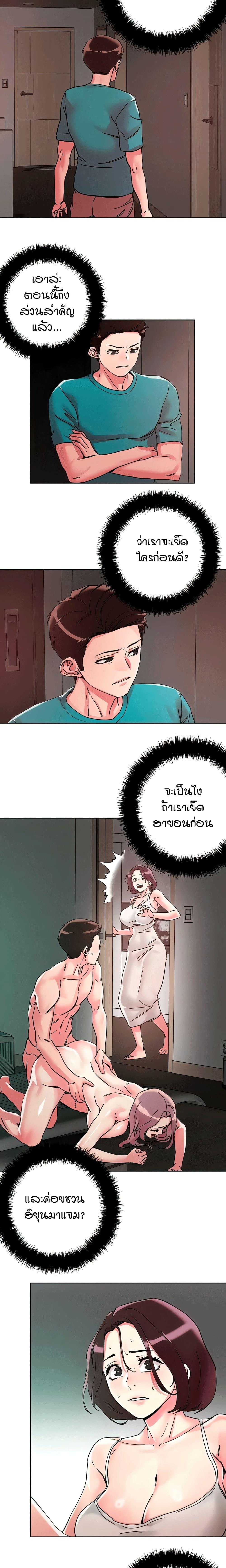 Doujin-Lc- อ่าน โดจิน มังฮวา เกาหลี ญี่ปุ่น จีน แปลไทย King of the Night ตอนที่ 1 2 3 4 5 6 7 8 9 10 11 12 13 14 ฟรี ไม่มีโฆษณา อ่าน โดจิน Manhwa เกาหลี ญี่ปุ่น จีน เรามีครบ คัดมาให้เน้นๆ โดจิน 18+ รับประกันความฟินโดย  Doujin Lc