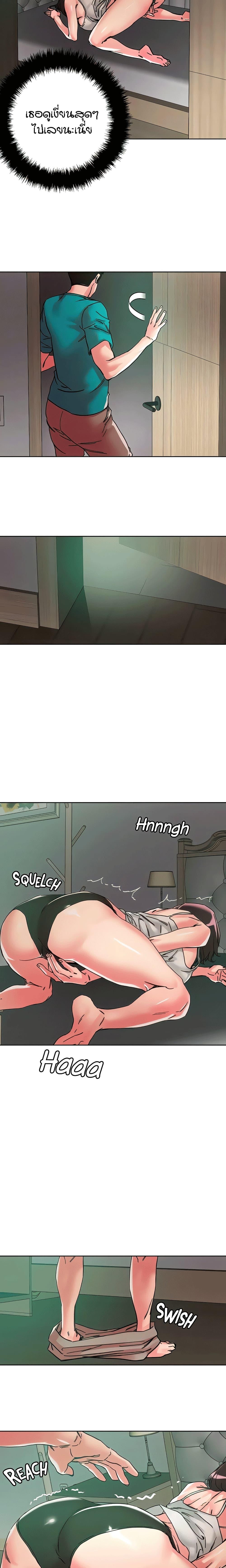 Doujin-Lc- อ่าน โดจิน มังฮวา เกาหลี ญี่ปุ่น จีน แปลไทย King of the Night ตอนที่ 1 2 3 4 5 6 7 8 9 10 11 12 13 14 ฟรี ไม่มีโฆษณา อ่าน โดจิน Manhwa เกาหลี ญี่ปุ่น จีน เรามีครบ คัดมาให้เน้นๆ โดจิน 18+ รับประกันความฟินโดย  Doujin Lc