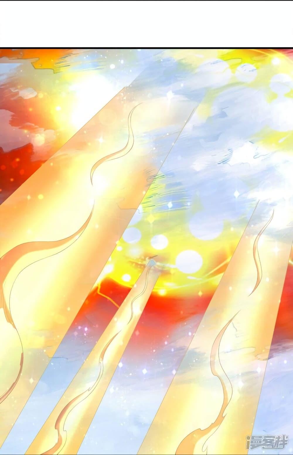 Manga-lc-com อ่านมังงะ อ่านการ์ตูน ออนไลน์ ฟรี Eternal god King ตอนที่ 1 2 3 4 5 6 7 8 9 10 11 12 13 14 ฟรี ไม่มีโฆษณา Manga-lc - อ่าน มังงะ อ่าน การ์ตูน ออนไลน์ อ่านมังงะ ฟรี