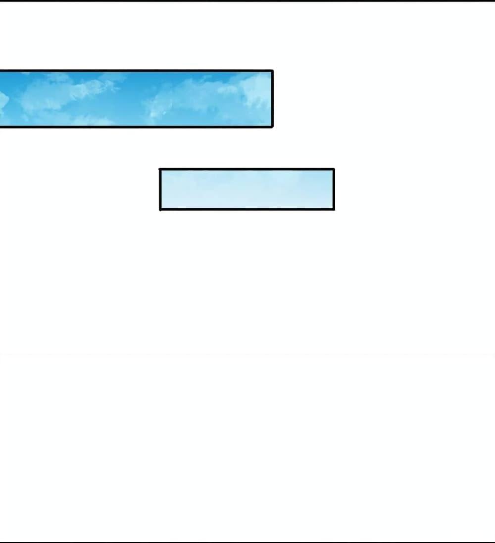 Manga-lc-com อ่านมังงะ อ่านการ์ตูน ออนไลน์ ฟรี Eternal god King ตอนที่ 1 2 3 4 5 6 7 8 9 10 11 12 13 14 ฟรี ไม่มีโฆษณา Manga-lc - อ่าน มังงะ อ่าน การ์ตูน ออนไลน์ อ่านมังงะ ฟรี