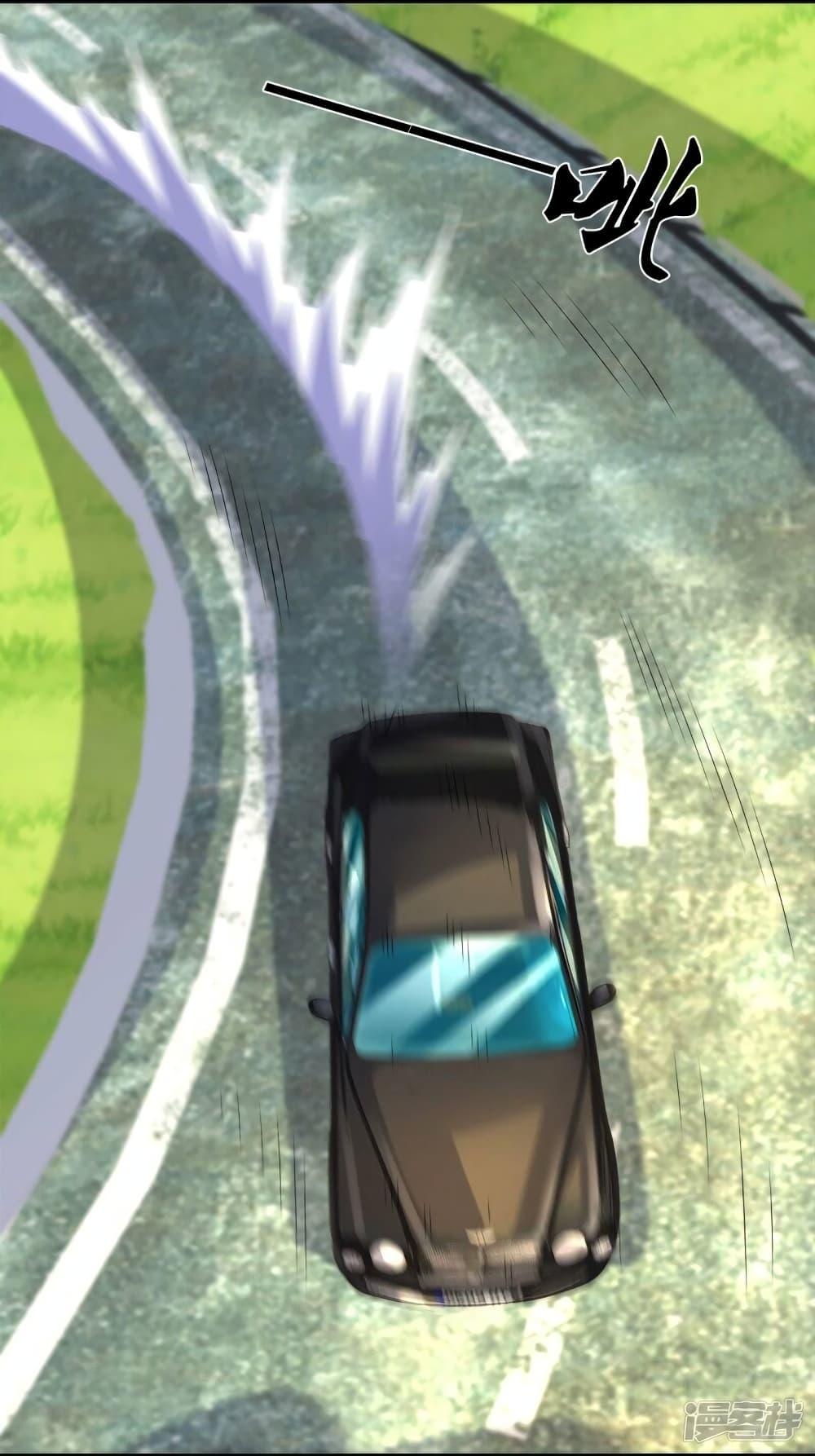 Manga-lc-com อ่านมังงะ อ่านการ์ตูน ออนไลน์ ฟรี Eternal god King ตอนที่ 1 2 3 4 5 6 7 8 9 10 11 12 13 14 ฟรี ไม่มีโฆษณา Manga-lc - อ่าน มังงะ อ่าน การ์ตูน ออนไลน์ อ่านมังงะ ฟรี