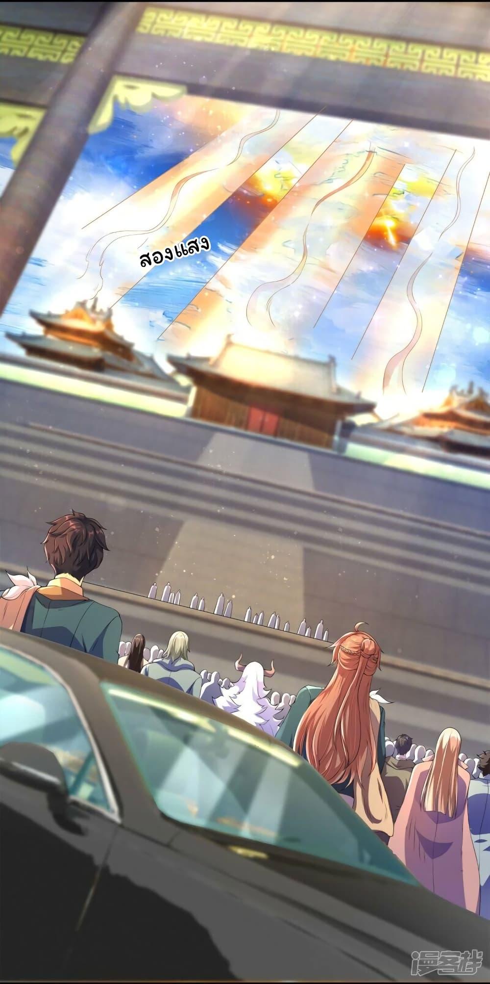 Manga-lc-com อ่านมังงะ อ่านการ์ตูน ออนไลน์ ฟรี Eternal god King ตอนที่ 1 2 3 4 5 6 7 8 9 10 11 12 13 14 ฟรี ไม่มีโฆษณา Manga-lc - อ่าน มังงะ อ่าน การ์ตูน ออนไลน์ อ่านมังงะ ฟรี