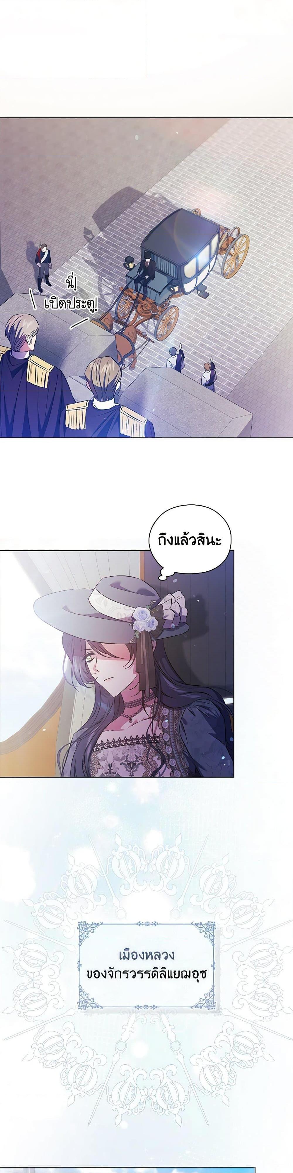 Manga-lc-com อ่านมังงะ อ่านการ์ตูน ออนไลน์ ฟรี I Don’t Trust My Twin Sister Series ตอนที่ 1 2 3 4 5 6 7 8 9 10 11 12 13 14 ฟรี ไม่มีโฆษณา Manga-lc - อ่าน มังงะ อ่าน การ์ตูน ออนไลน์ อ่านมังงะ ฟรี