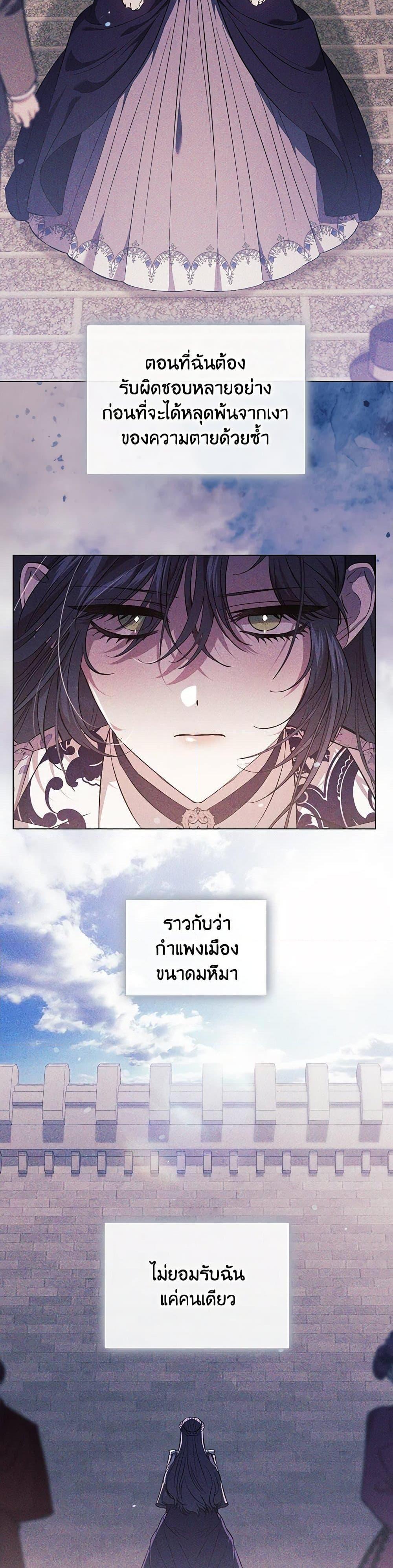 Manga-lc-com อ่านมังงะ อ่านการ์ตูน ออนไลน์ ฟรี I Don’t Trust My Twin Sister Series ตอนที่ 1 2 3 4 5 6 7 8 9 10 11 12 13 14 ฟรี ไม่มีโฆษณา Manga-lc - อ่าน มังงะ อ่าน การ์ตูน ออนไลน์ อ่านมังงะ ฟรี