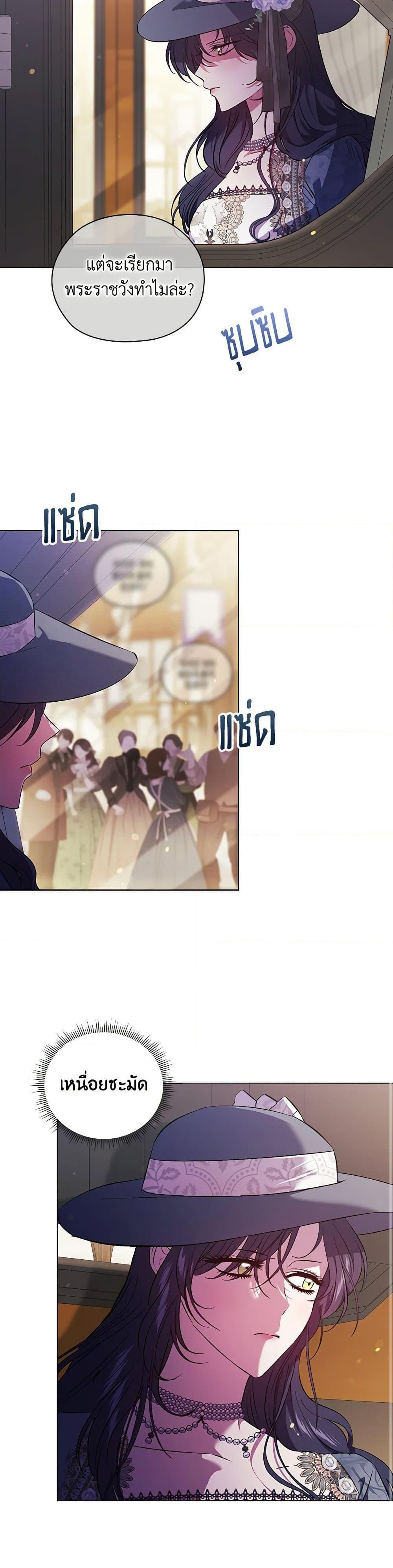 Manga-lc-com อ่านมังงะ อ่านการ์ตูน ออนไลน์ ฟรี I Don’t Trust My Twin Sister Series ตอนที่ 1 2 3 4 5 6 7 8 9 10 11 12 13 14 ฟรี ไม่มีโฆษณา Manga-lc - อ่าน มังงะ อ่าน การ์ตูน ออนไลน์ อ่านมังงะ ฟรี