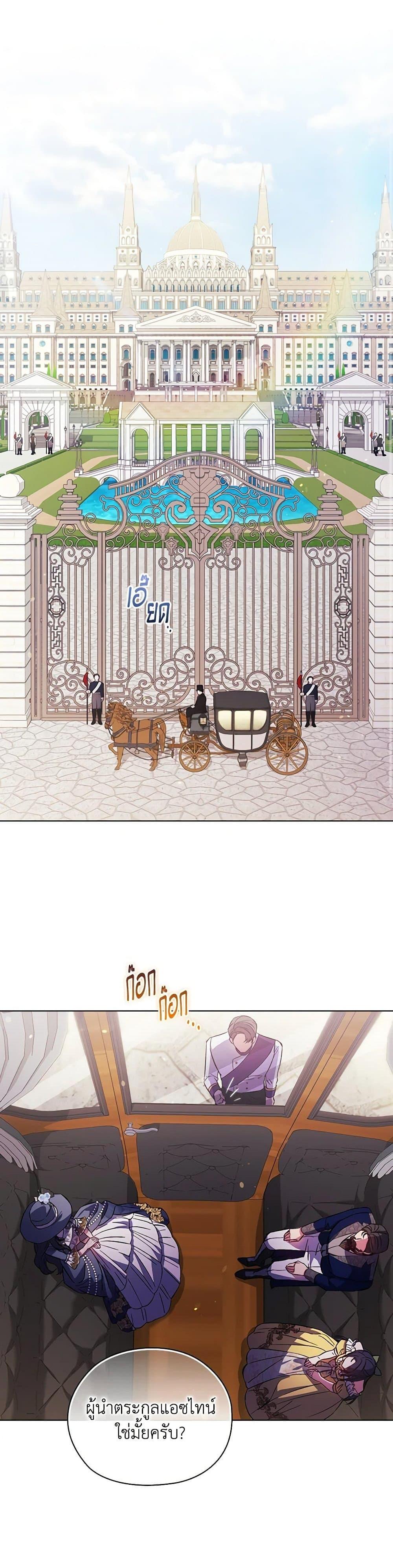 Manga-lc-com อ่านมังงะ อ่านการ์ตูน ออนไลน์ ฟรี I Don’t Trust My Twin Sister Series ตอนที่ 1 2 3 4 5 6 7 8 9 10 11 12 13 14 ฟรี ไม่มีโฆษณา Manga-lc - อ่าน มังงะ อ่าน การ์ตูน ออนไลน์ อ่านมังงะ ฟรี