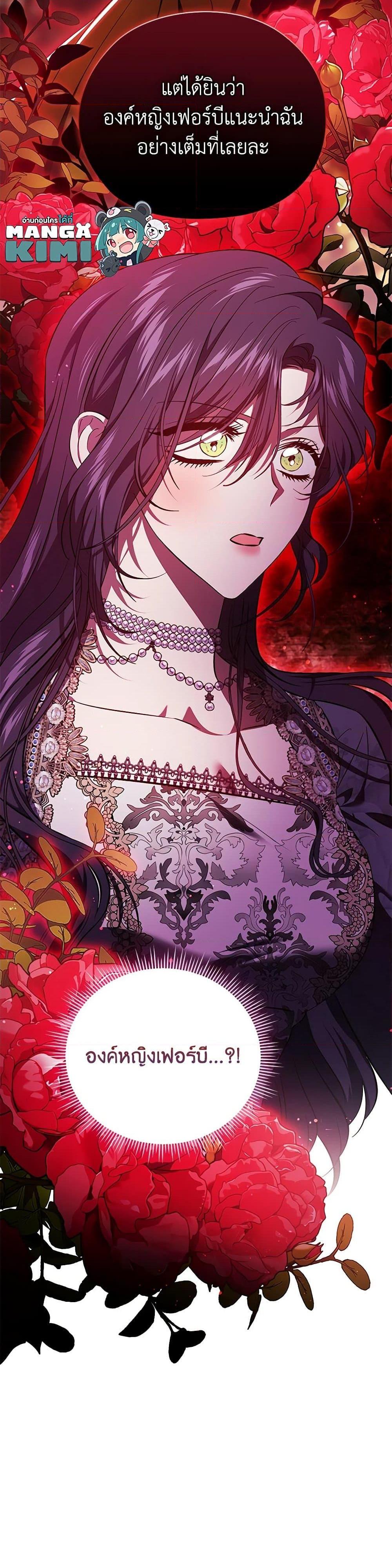 Manga-lc-com อ่านมังงะ อ่านการ์ตูน ออนไลน์ ฟรี I Don’t Trust My Twin Sister Series ตอนที่ 1 2 3 4 5 6 7 8 9 10 11 12 13 14 ฟรี ไม่มีโฆษณา Manga-lc - อ่าน มังงะ อ่าน การ์ตูน ออนไลน์ อ่านมังงะ ฟรี