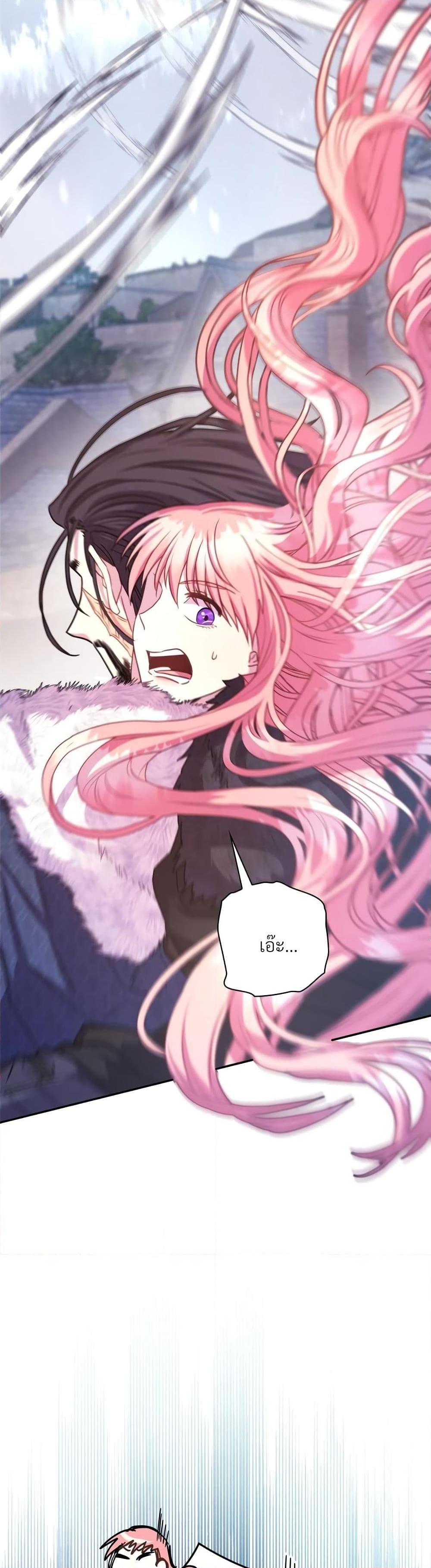 Manga-lc-com อ่านมังงะ อ่านการ์ตูน ออนไลน์ ฟรี Another Typical Fantasy Romance ตอนที่ 1 2 3 4 5 6 7 8 9 10 11 12 13 14 ฟรี ไม่มีโฆษณา Manga-lc - อ่าน มังงะ อ่าน การ์ตูน ออนไลน์ อ่านมังงะ ฟรี