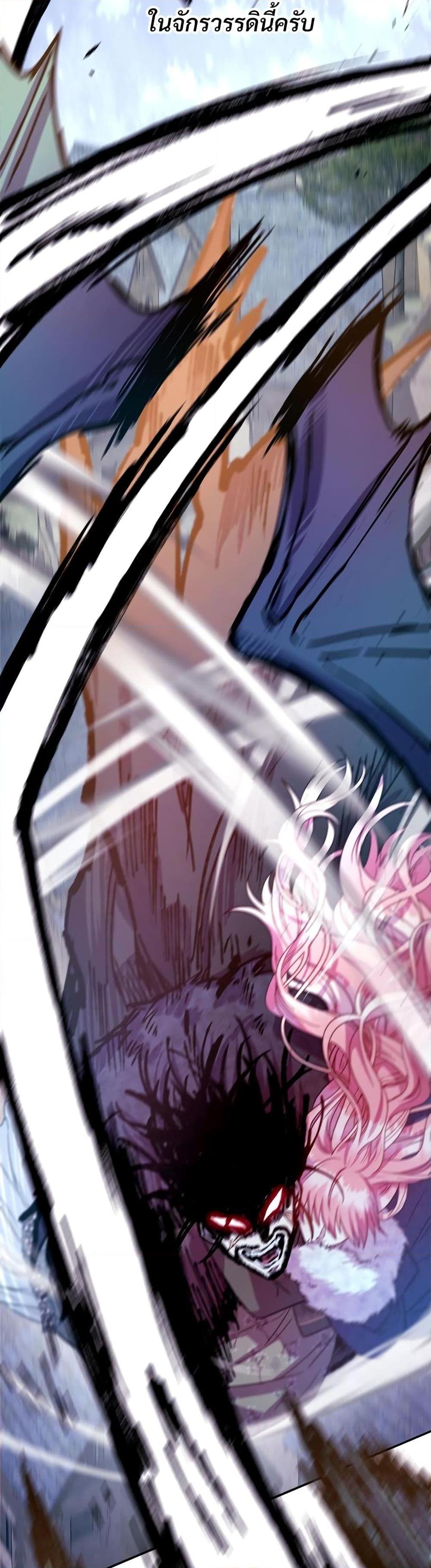 Manga-lc-com อ่านมังงะ อ่านการ์ตูน ออนไลน์ ฟรี Another Typical Fantasy Romance ตอนที่ 1 2 3 4 5 6 7 8 9 10 11 12 13 14 ฟรี ไม่มีโฆษณา Manga-lc - อ่าน มังงะ อ่าน การ์ตูน ออนไลน์ อ่านมังงะ ฟรี