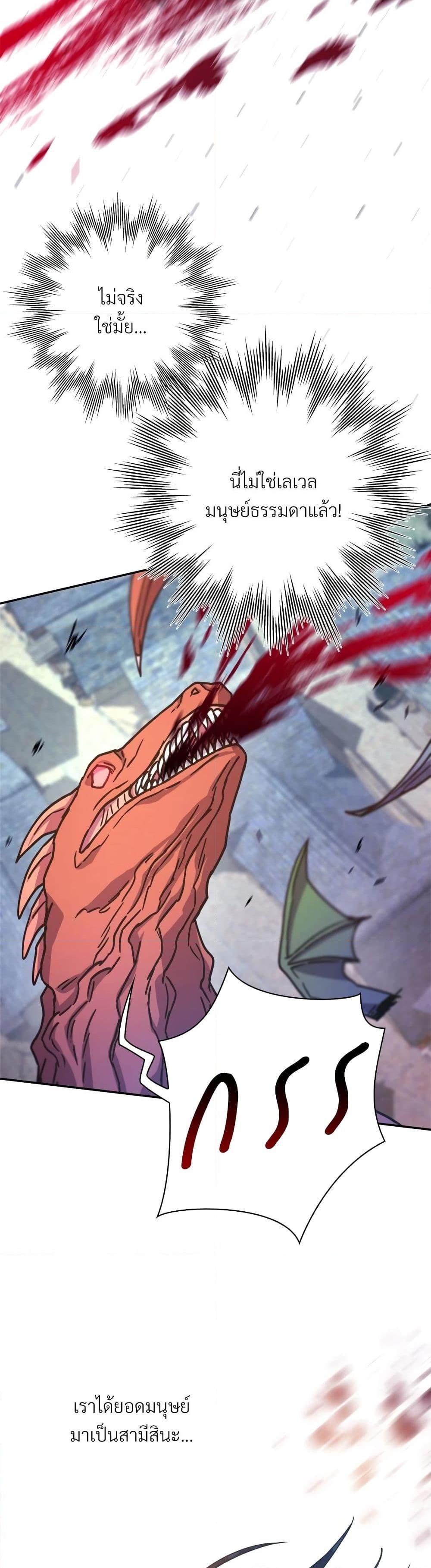 Manga-lc-com อ่านมังงะ อ่านการ์ตูน ออนไลน์ ฟรี Another Typical Fantasy Romance ตอนที่ 1 2 3 4 5 6 7 8 9 10 11 12 13 14 ฟรี ไม่มีโฆษณา Manga-lc - อ่าน มังงะ อ่าน การ์ตูน ออนไลน์ อ่านมังงะ ฟรี