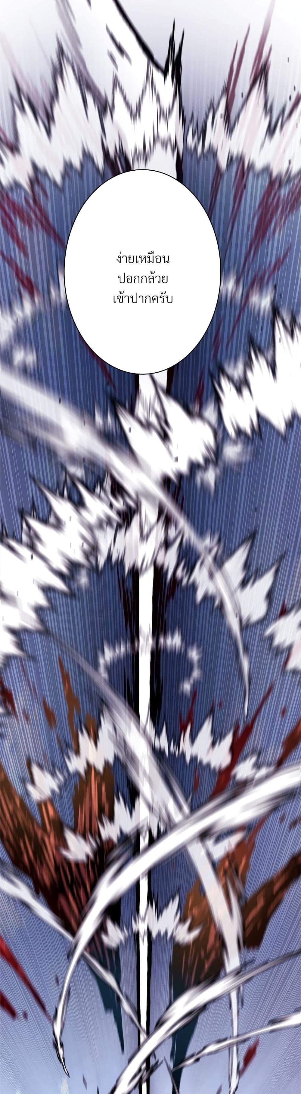 Manga-lc-com อ่านมังงะ อ่านการ์ตูน ออนไลน์ ฟรี Another Typical Fantasy Romance ตอนที่ 1 2 3 4 5 6 7 8 9 10 11 12 13 14 ฟรี ไม่มีโฆษณา Manga-lc - อ่าน มังงะ อ่าน การ์ตูน ออนไลน์ อ่านมังงะ ฟรี