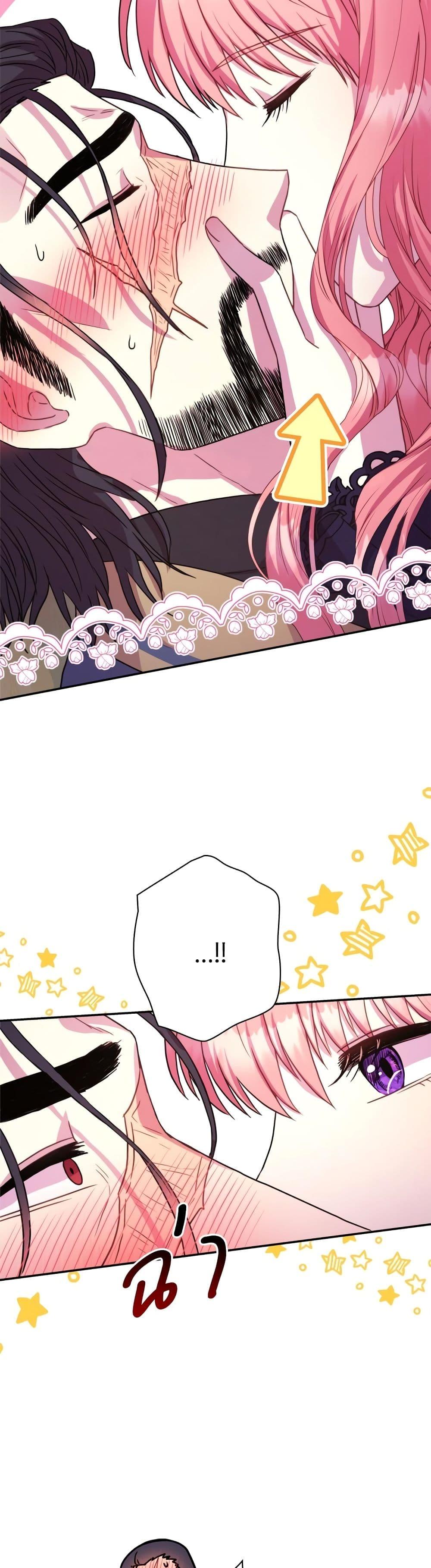 Manga-lc-com อ่านมังงะ อ่านการ์ตูน ออนไลน์ ฟรี Another Typical Fantasy Romance ตอนที่ 1 2 3 4 5 6 7 8 9 10 11 12 13 14 ฟรี ไม่มีโฆษณา Manga-lc - อ่าน มังงะ อ่าน การ์ตูน ออนไลน์ อ่านมังงะ ฟรี