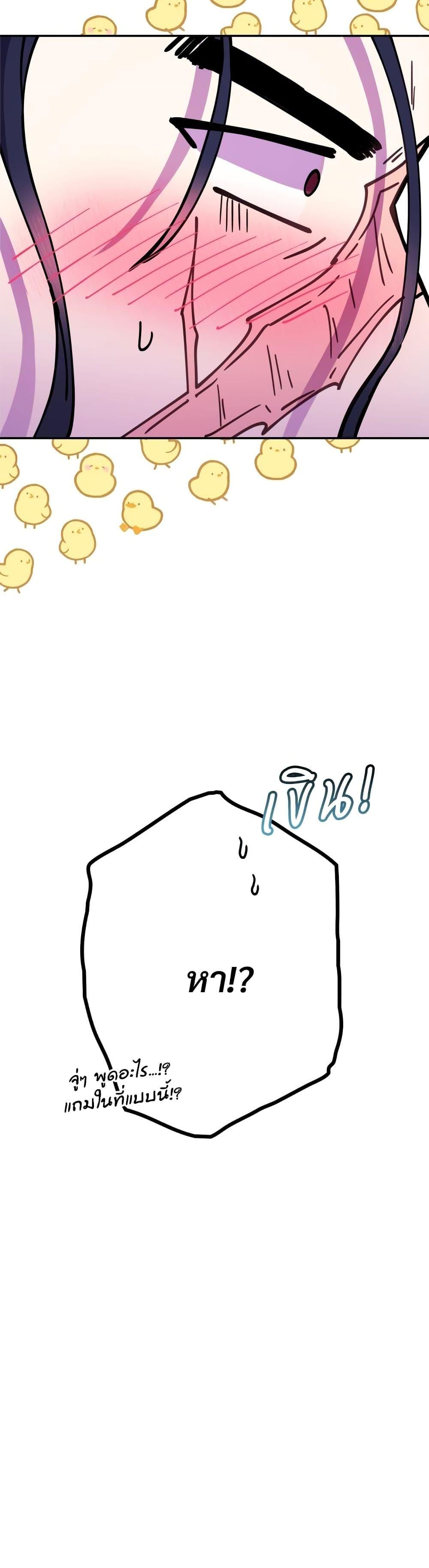 Manga-lc-com อ่านมังงะ อ่านการ์ตูน ออนไลน์ ฟรี Another Typical Fantasy Romance ตอนที่ 1 2 3 4 5 6 7 8 9 10 11 12 13 14 ฟรี ไม่มีโฆษณา Manga-lc - อ่าน มังงะ อ่าน การ์ตูน ออนไลน์ อ่านมังงะ ฟรี