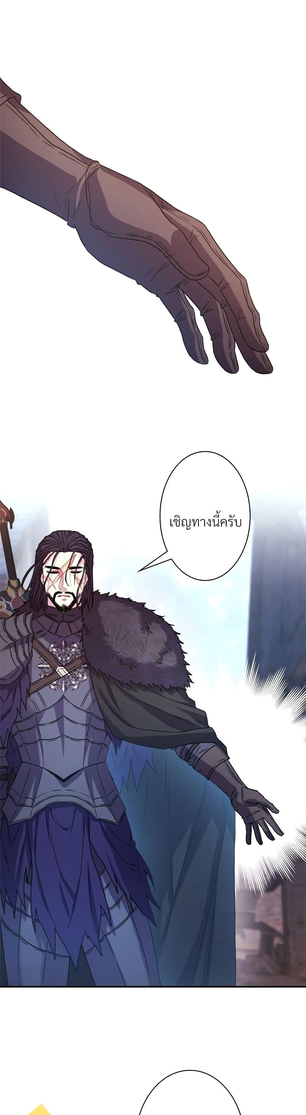 Manga-lc-com อ่านมังงะ อ่านการ์ตูน ออนไลน์ ฟรี Another Typical Fantasy Romance ตอนที่ 1 2 3 4 5 6 7 8 9 10 11 12 13 14 ฟรี ไม่มีโฆษณา Manga-lc - อ่าน มังงะ อ่าน การ์ตูน ออนไลน์ อ่านมังงะ ฟรี