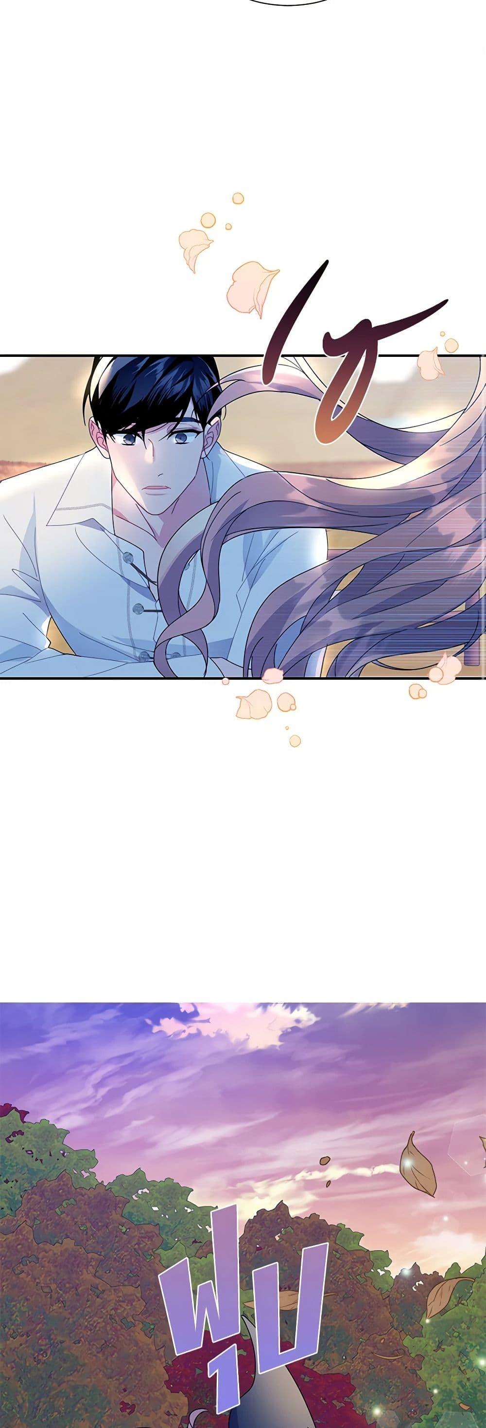 Manga-lc-com อ่านมังงะ อ่านการ์ตูน ออนไลน์ ฟรี The Falcon Princess ตอนที่ 1 2 3 4 5 6 7 8 9 10 11 12 13 14 ฟรี ไม่มีโฆษณา Manga-lc - อ่าน มังงะ อ่าน การ์ตูน ออนไลน์ อ่านมังงะ ฟรี