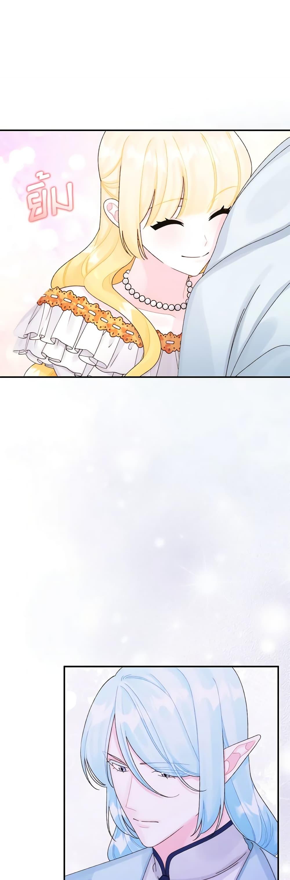 Manga-lc-com อ่านมังงะ อ่านการ์ตูน ออนไลน์ ฟรี Princess in the Rough ตอนที่ 1 2 3 4 5 6 7 8 9 10 11 12 13 14 ฟรี ไม่มีโฆษณา Manga-lc - อ่าน มังงะ อ่าน การ์ตูน ออนไลน์ อ่านมังงะ ฟรี