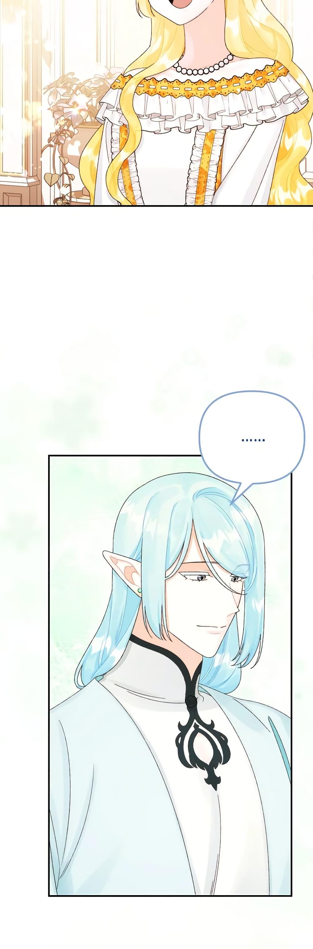 Manga-lc-com อ่านมังงะ อ่านการ์ตูน ออนไลน์ ฟรี Princess in the Rough ตอนที่ 1 2 3 4 5 6 7 8 9 10 11 12 13 14 ฟรี ไม่มีโฆษณา Manga-lc - อ่าน มังงะ อ่าน การ์ตูน ออนไลน์ อ่านมังงะ ฟรี