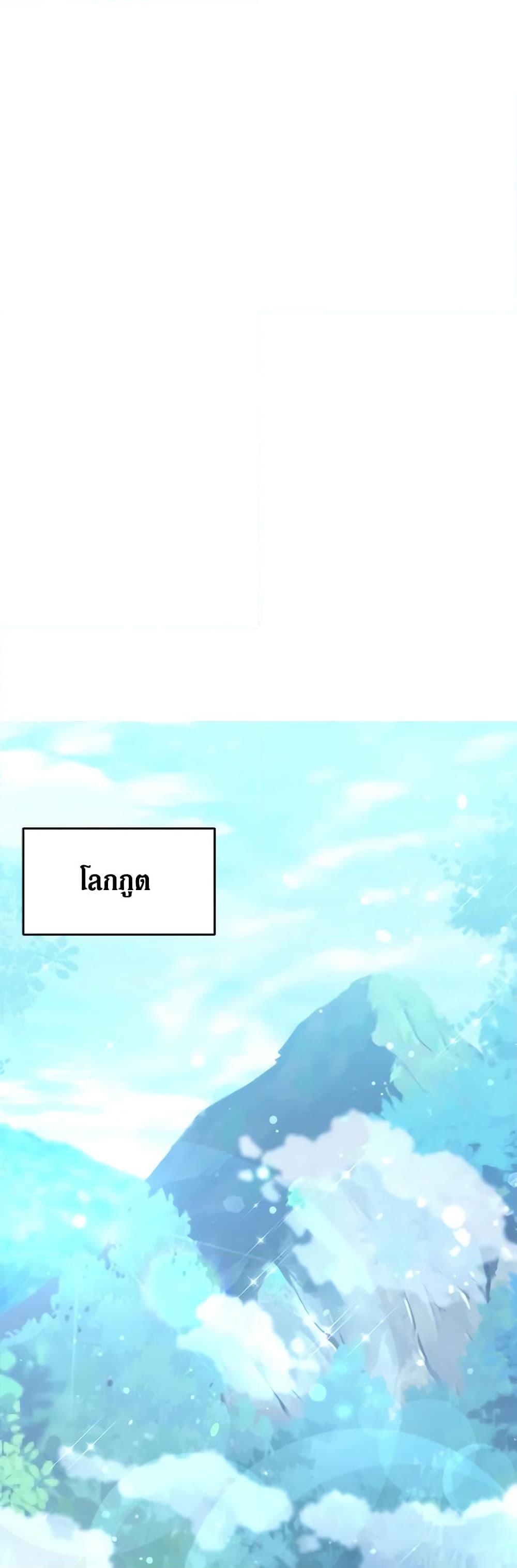 Manga-lc-com อ่านมังงะ อ่านการ์ตูน ออนไลน์ ฟรี Princess in the Rough ตอนที่ 1 2 3 4 5 6 7 8 9 10 11 12 13 14 ฟรี ไม่มีโฆษณา Manga-lc - อ่าน มังงะ อ่าน การ์ตูน ออนไลน์ อ่านมังงะ ฟรี