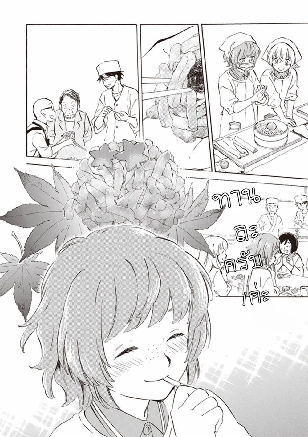 Manga-lc-com อ่านมังงะ อ่านการ์ตูน ออนไลน์ ฟรี Deaimon ตอนที่ 1 2 3 4 5 6 7 8 9 10 11 12 13 14 ฟรี ไม่มีโฆษณา Manga-lc - อ่าน มังงะ อ่าน การ์ตูน ออนไลน์ อ่านมังงะ ฟรี