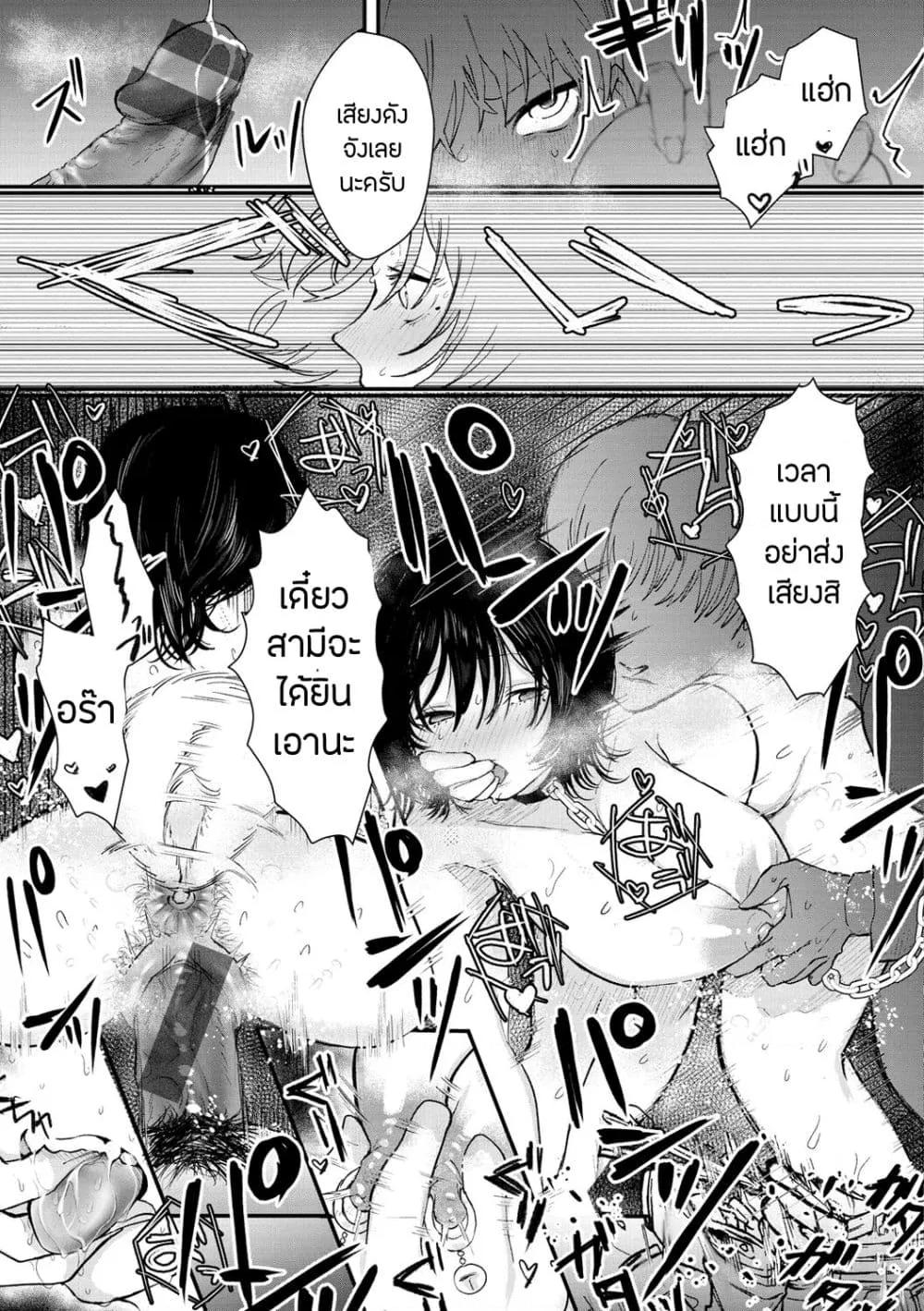 Doujin-Lc- อ่าน โดจิน มังฮวา เกาหลี ญี่ปุ่น จีน แปลไทย Daeki ตอนที่ 1 2 3 4 5 6 7 8 9 10 11 12 13 14 ฟรี ไม่มีโฆษณา อ่าน โดจิน Manhwa เกาหลี ญี่ปุ่น จีน เรามีครบ คัดมาให้เน้นๆ โดจิน 18+ รับประกันความฟินโดย  Doujin Lc