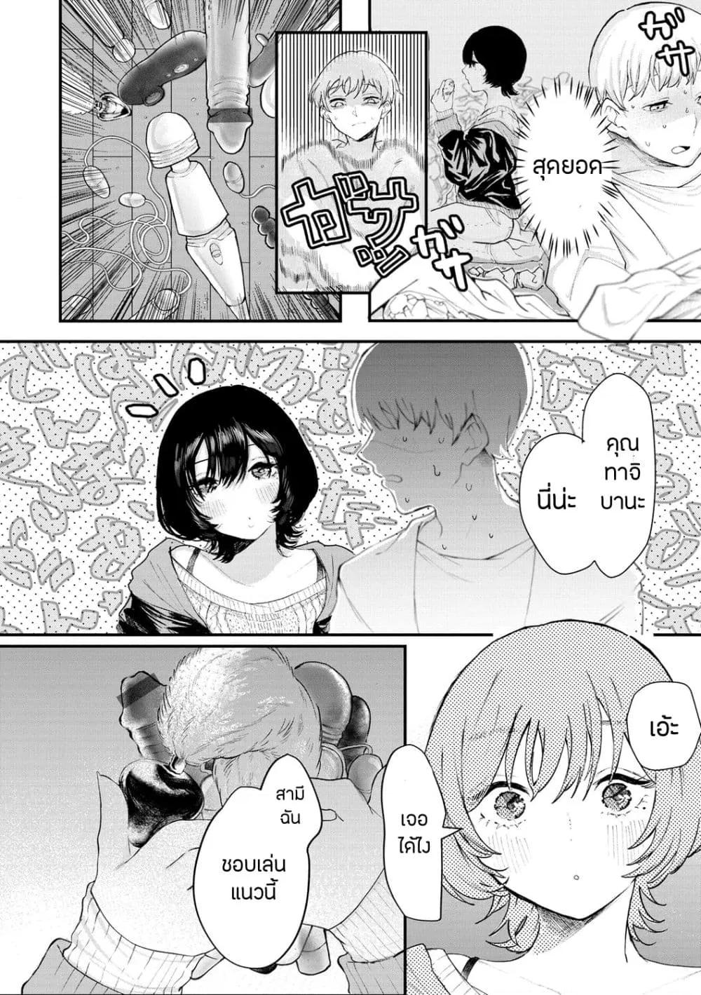 Doujin-Lc- อ่าน โดจิน มังฮวา เกาหลี ญี่ปุ่น จีน แปลไทย Daeki ตอนที่ 1 2 3 4 5 6 7 8 9 10 11 12 13 14 ฟรี ไม่มีโฆษณา อ่าน โดจิน Manhwa เกาหลี ญี่ปุ่น จีน เรามีครบ คัดมาให้เน้นๆ โดจิน 18+ รับประกันความฟินโดย  Doujin Lc