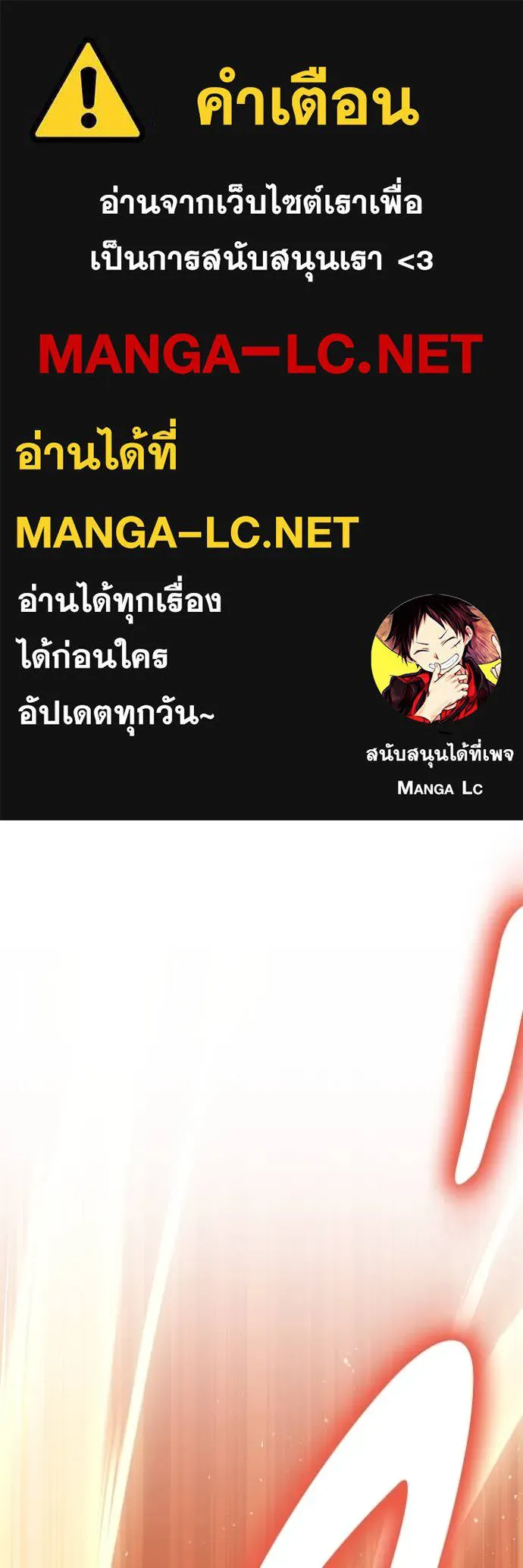 Doujin-Lc- อ่าน โดจิน มังฮวา เกาหลี ญี่ปุ่น จีน แปลไทย เกมของยอดมนุษย์ ตอนที่ 1 2 3 4 5 6 7 8 9 10 11 12 13 14 ฟรี ไม่มีโฆษณา อ่าน โดจิน Manhwa เกาหลี ญี่ปุ่น จีน เรามีครบ คัดมาให้เน้นๆ โดจิน 18+ รับประกันความฟินโดย  Doujin Lc